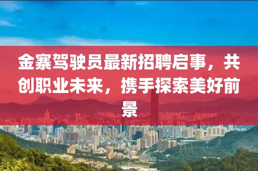 截了邮址 第37页