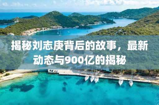 2024年12月 第387页