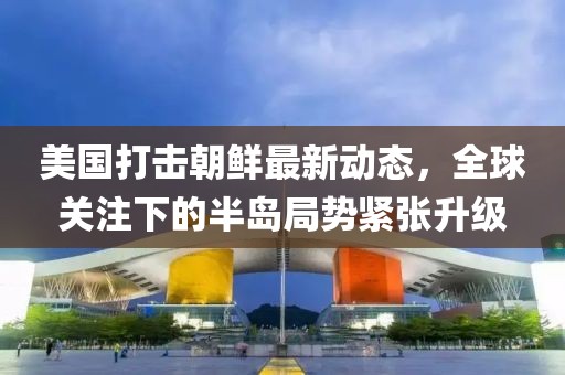 2024年12月 第386页