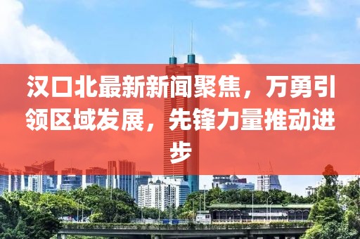 第3843页