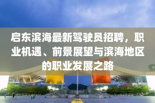 2024年12月 第329页