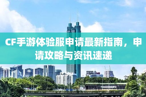 2024年12月 第327页