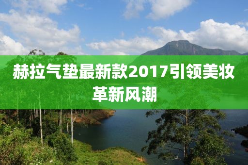 2024年12月 第318页