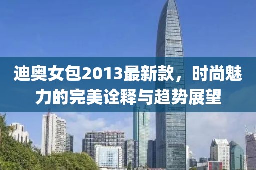 2024年11月 第1498页