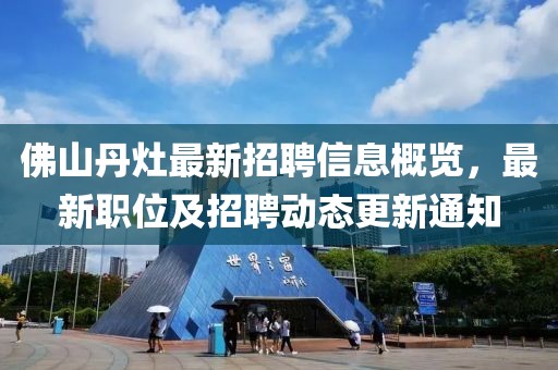 2024年12月 第303页