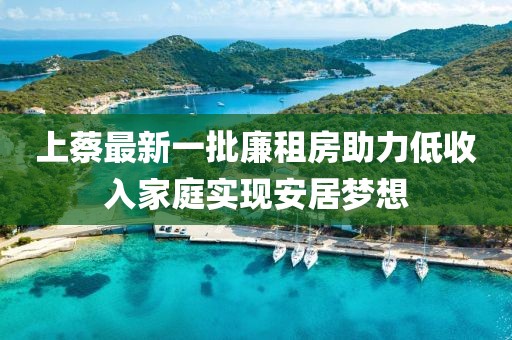 2024年12月 第301页