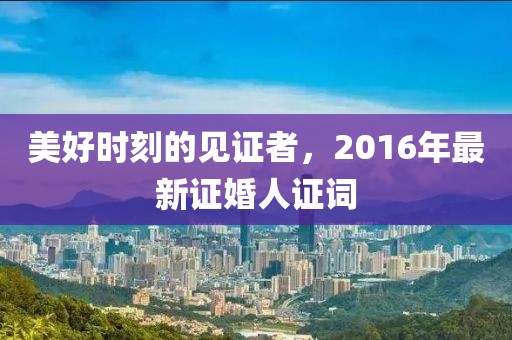 2024年12月 第273页