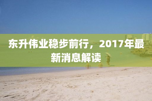 2024年12月 第272页