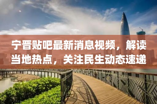 笑谈过往 第22页