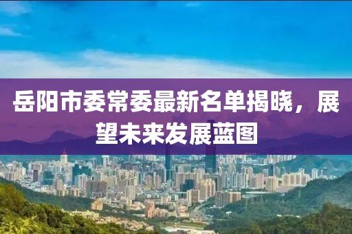 听风的鲸 第19页