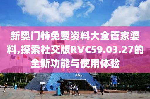 2024年11月 第1483页
