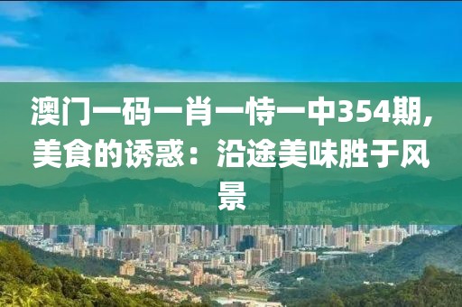 2024年11月 第1481页