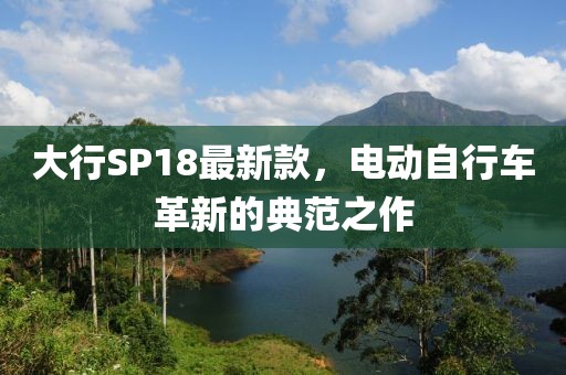 第3842页