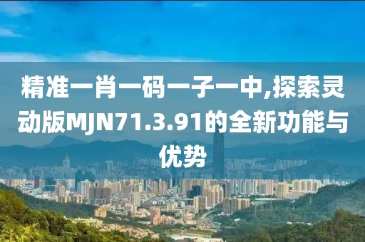 2024年11月 第1478页