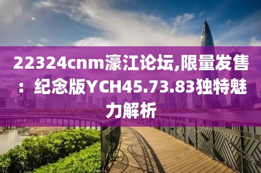 2024年11月 第1474页