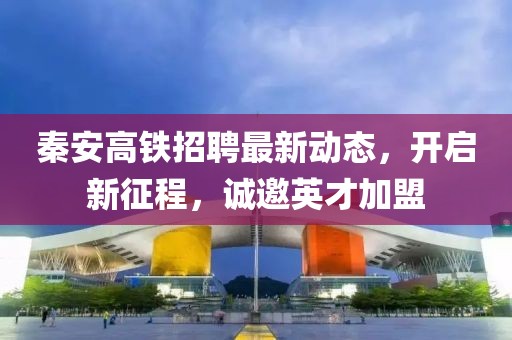 笑如南筏 第18页