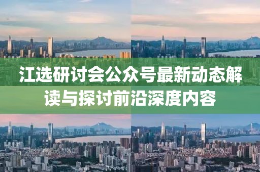 2024年12月 第15页