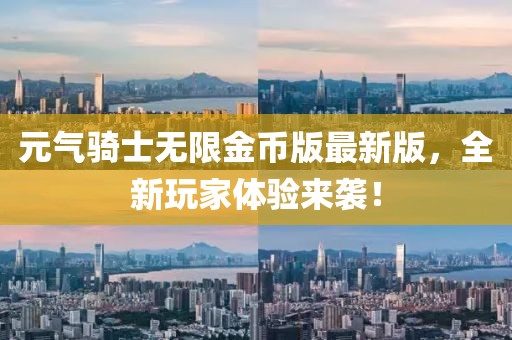 2024年12月 第11页