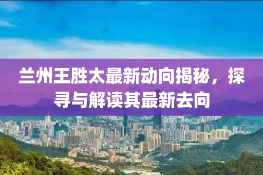 建筑设计 第962页