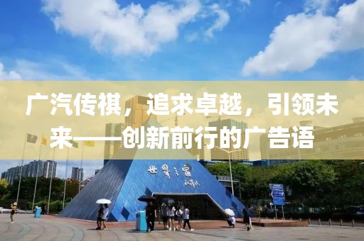 江南烟雨断桥殇 第16页