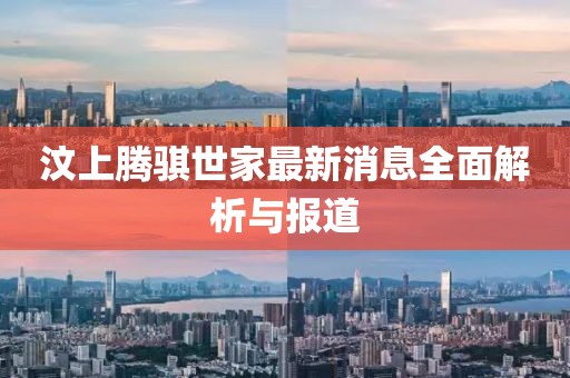 懵懂菇凉 第17页