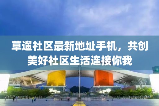橘虞初梦 第16页