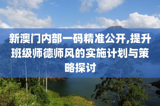 离雨弥巷 第37页