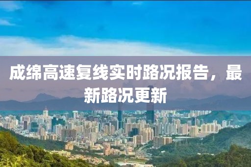 2025年1月 第288页