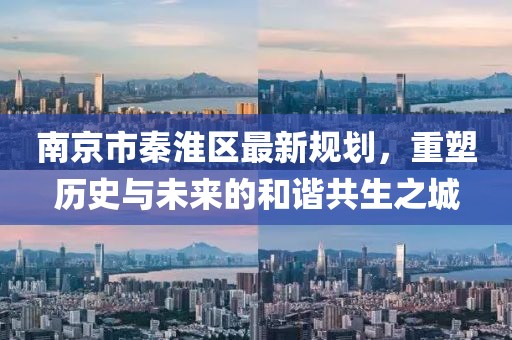 2025年1月 第281页