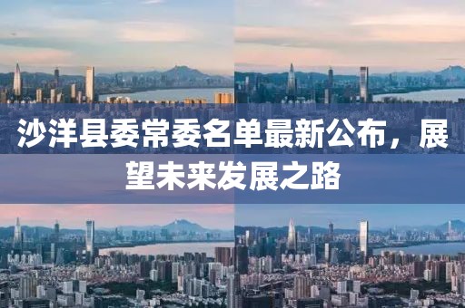 2025年1月 第279页