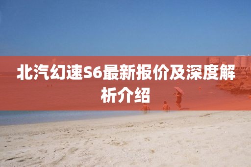 2025年1月 第242页