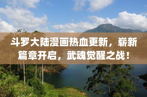 2025年1月 第212页