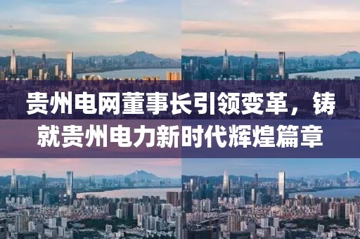 浪漫救星 第14页