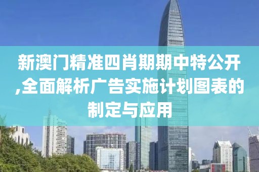 情书暗恋 第36页