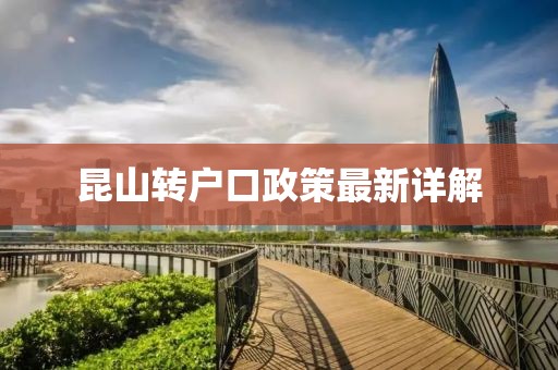 夏槿花语 第16页