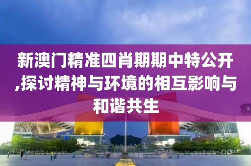 月夕浅诀 第37页