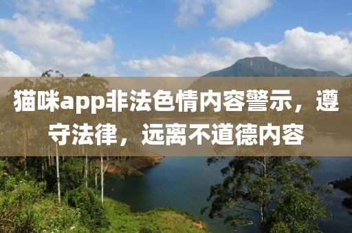 何以心动 第15页