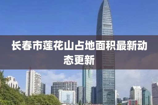 浅笑轻吟梦一曲 第12页