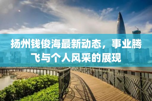 浪漫救星 第13页