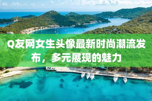 建筑设计 第334页