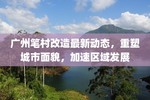 你很迷人 第15页