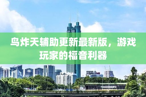 截了邮址 第13页