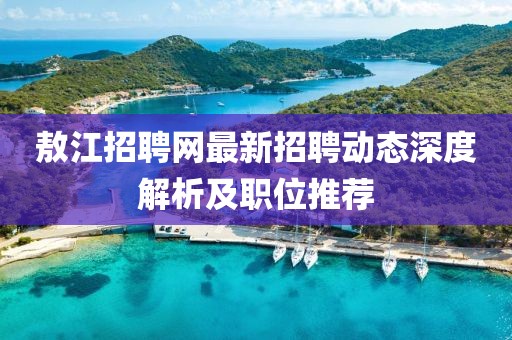温柔痞子 第14页