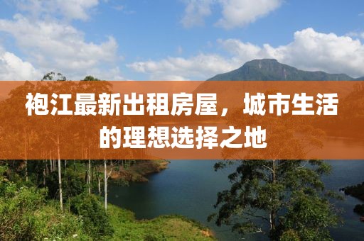 从不皱眉 第14页
