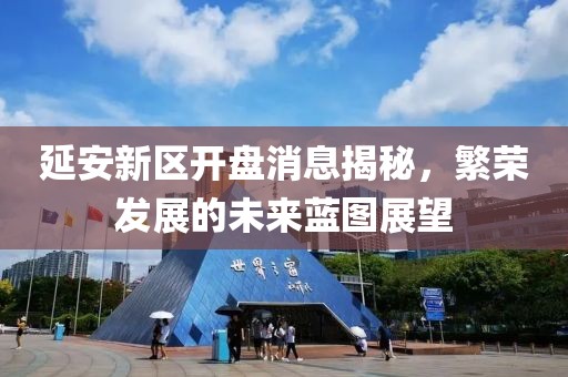 忧人误爱 第12页