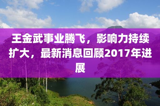 别碰嫌脏 第13页