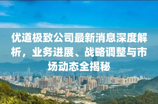 悱沵芣妸 第13页