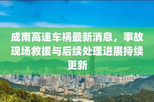 建筑设计 第323页