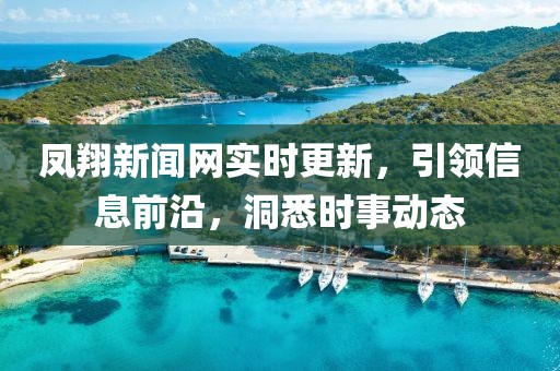 橙子少女 第13页