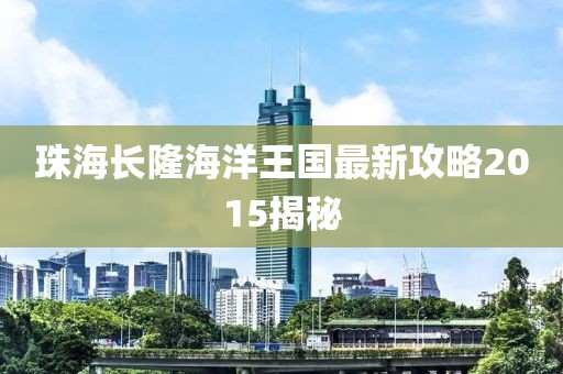 完美侧脸 第12页